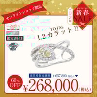 K10YG ダイヤモンド ネックレス（ダンシングストーン) 125208020262