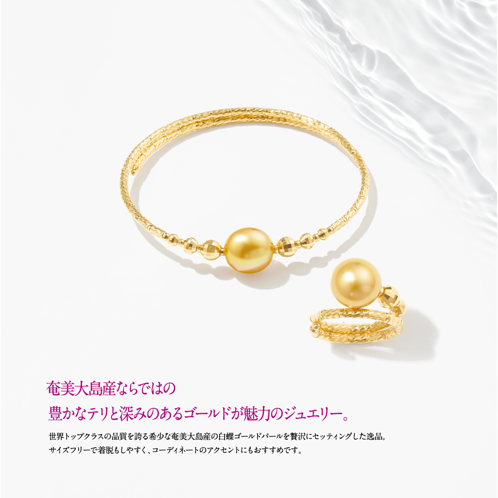新品 南洋白蝶真珠 ゴールデンパール ネックレス サークルライン
