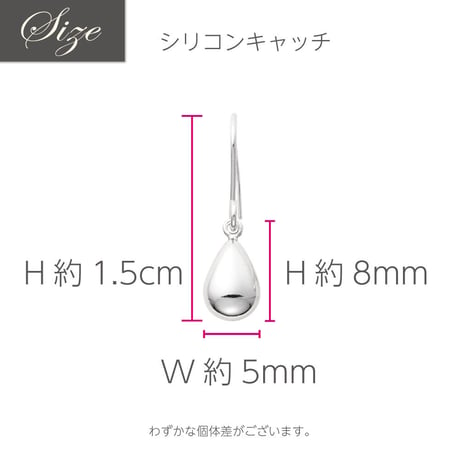 PT900 フックピアス（しずく） 135308160009