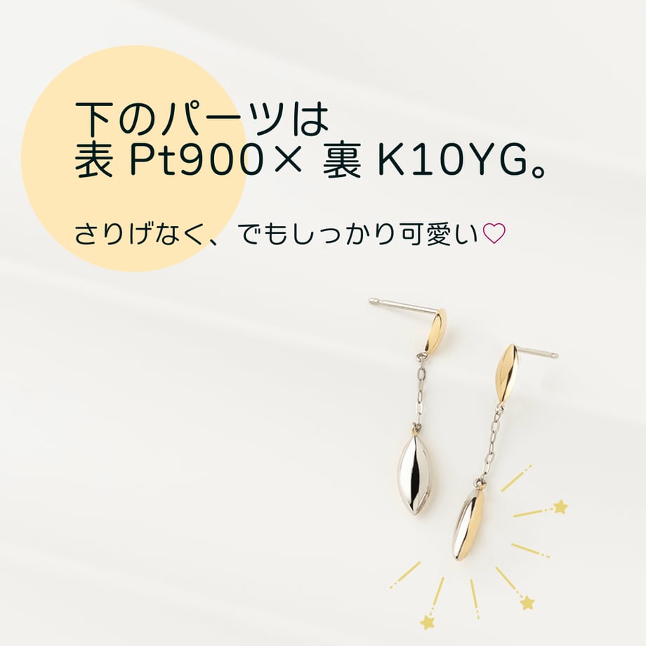 6836a70e80c8d80001be8101