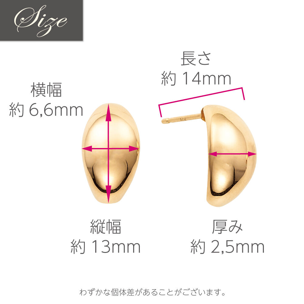 K18YG ピアス 403508140060 | VERITEOnline-Shop｜ラグジュ