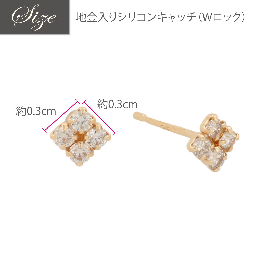 K18YG ダイヤモンドピアス K18YG ダイヤモンドピアス