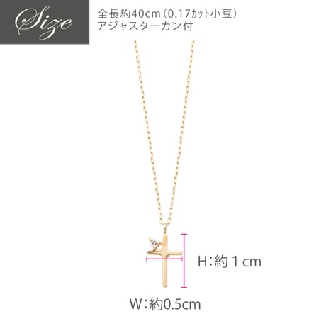 K10YG ダイヤモンド ネックレス 135308020085