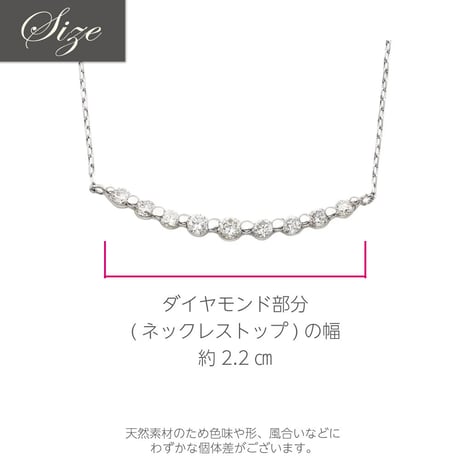 K18WG ダイヤモンド ネックレス 122508020390