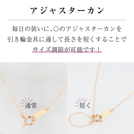 アズキ チェーン 0.23 ネックレス(45cm)