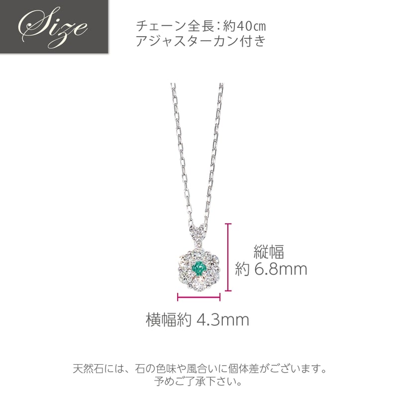 PT850 / 900 パライバトルマリン / ダイヤモンド ネックレス PT850 / 900 パライバトルマリン / ダイヤモンド ネックレス