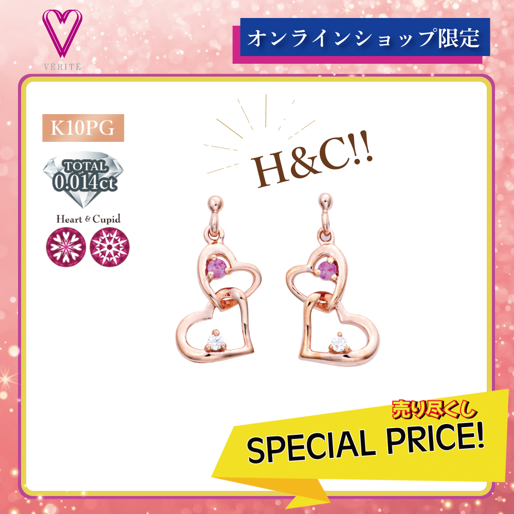 ★未使用★K10／ピンクサファイア／ルビー★ダイヤモンドカット★ピアス★ QIREINI K10PG ダイヤモンド/ピンクサファイアピアス
