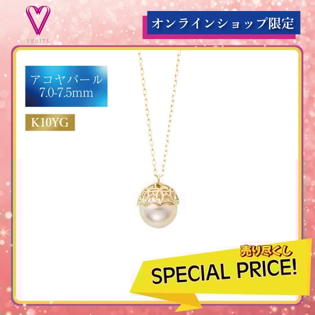 VERITE K10 ホワイトゴールド　パールカーブピアス VERITE K10 ホワイトゴールド パールカーブピアス K10ホワイト