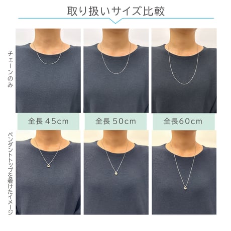 K18YG ナポリ チェーン ネックレス(50cm) 103208080146