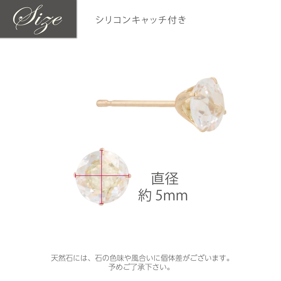 65e9477be70d970001f10b2a