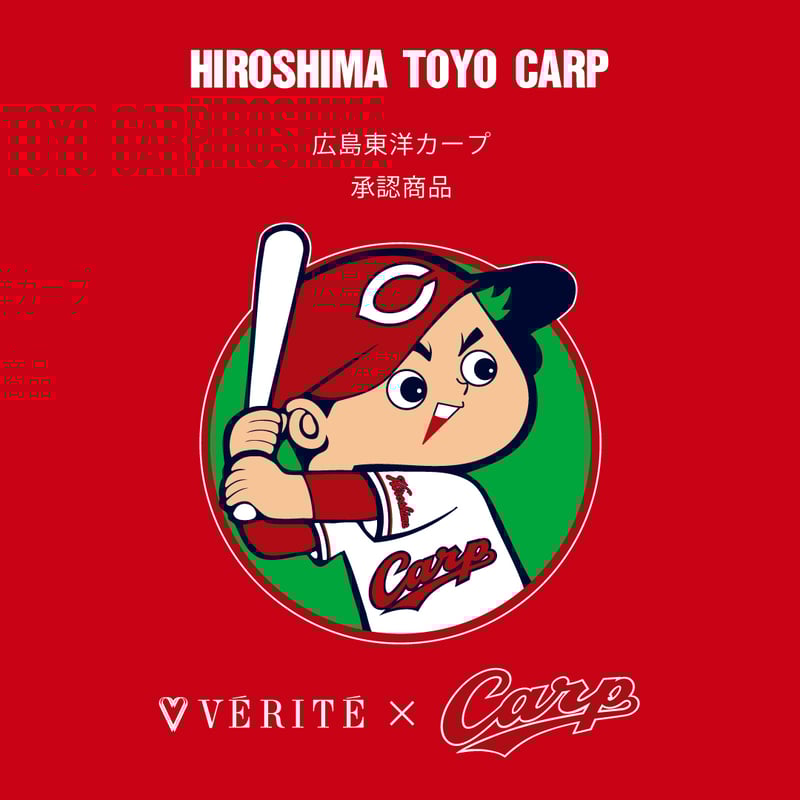 SV925 シンセチックルビー バングル | VERITEOnline-Shop｜ラグジュアリ