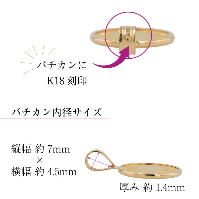 K18 / K24 メイプルリーフ/エリザベス コインペンダント | VERITEOnline
