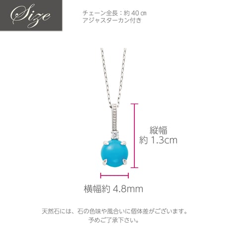 PT850 / 900 トルコ石 / ダイヤモンド ネックレス 137108020022