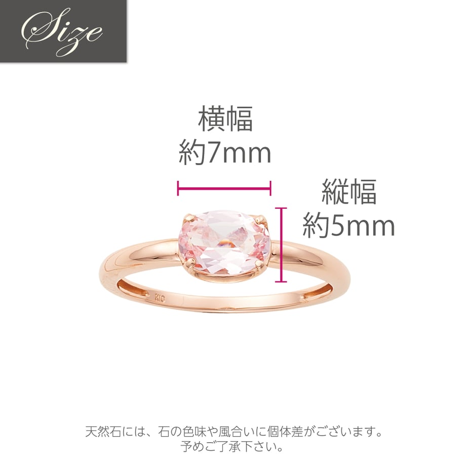 65e580826857f80001590cb4