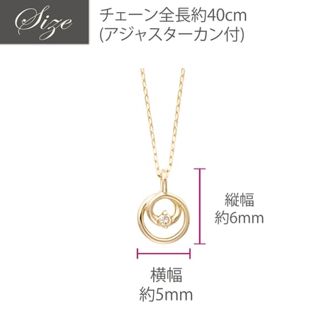 K10YG ダイヤモンド ネックレス 119008020310