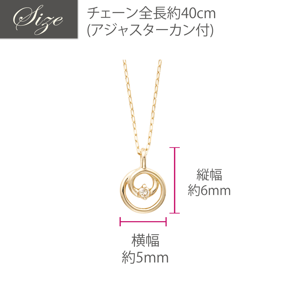 K10YG ダイヤモンド ネックレス 119008020310 | VERITEOnline-