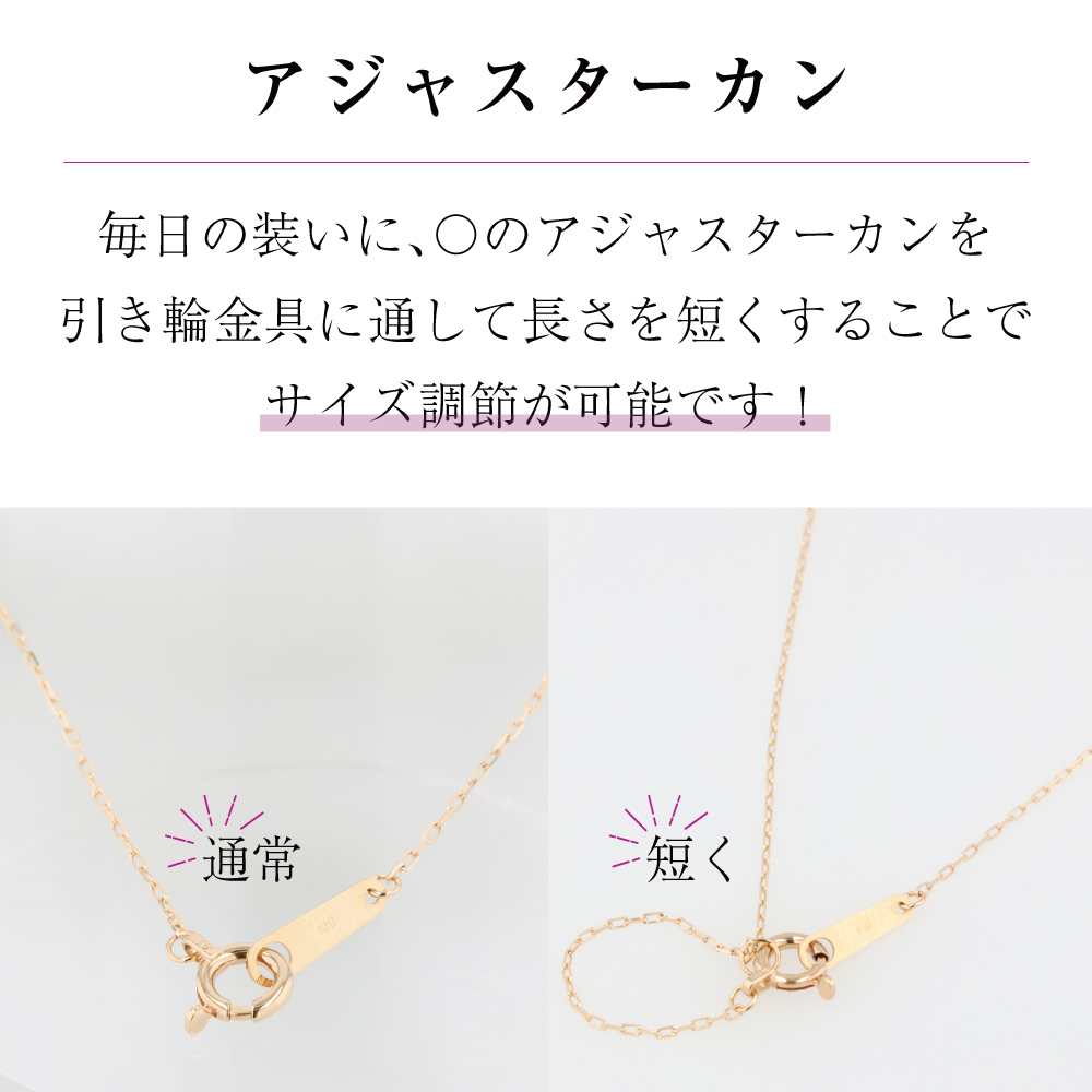 アズキ チェーン 0.20 ネックレス(45cm) | VERITEOnline-Shop|ラ アズキ チェーン 0.20 ネックレス(45cm) | VERITEOnline-Shop|ラ