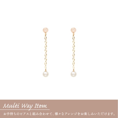 K10YGアコヤパールキャッチ・ホワイトトパーズピアス 130508070021