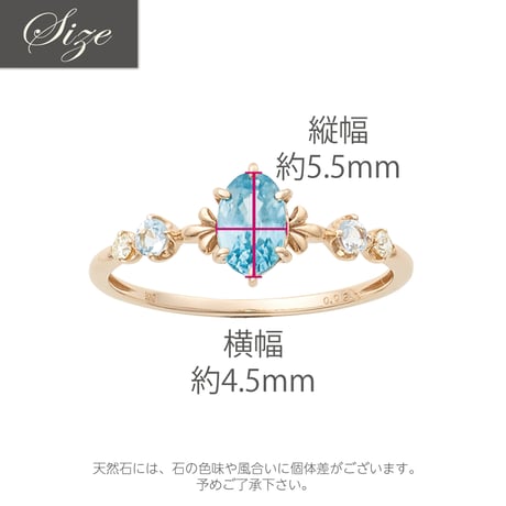 QIREINI K10YG ダイヤモンド/ジルコン/アクアマリンリング　113808010156