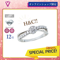QIREINI K18WG H&Cダイヤモンド リング 119008010035