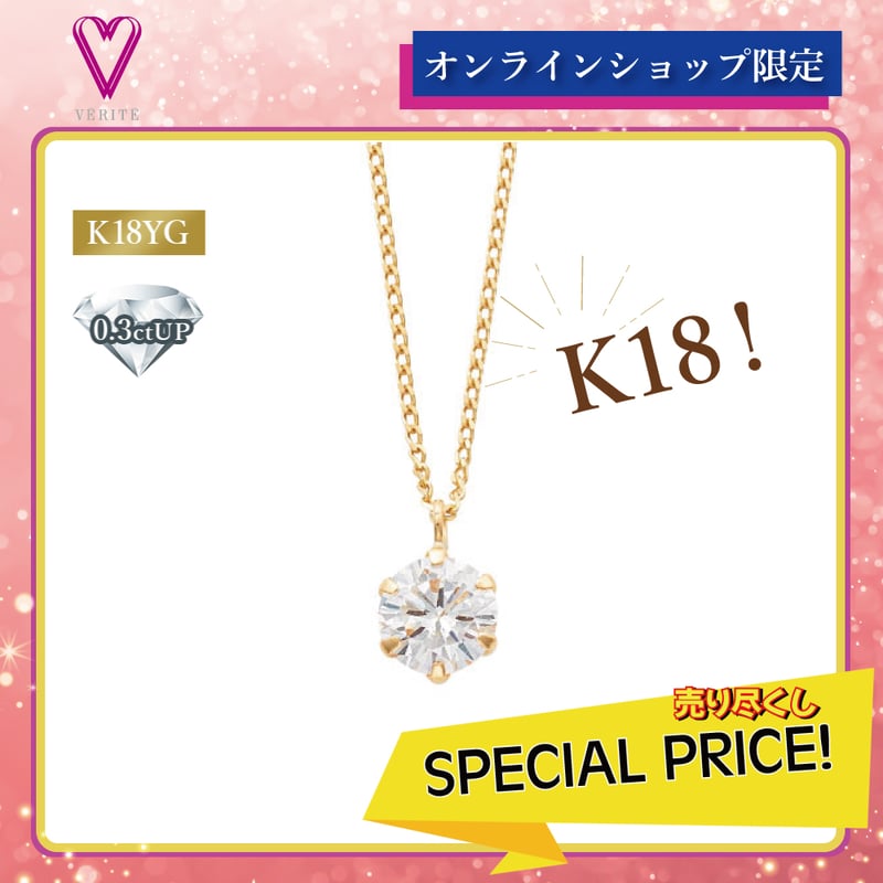 ❤️豪華！❤️ブラックダイヤモンド一粒ネックレス❤️K18WG♥ ☆ ブラックダイヤモンドネックレス ☆ ローズカット k18wg