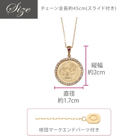 K18YG ダイヤモンド/ルビー ネックレス ＜カープ坊や＞ 119008140306