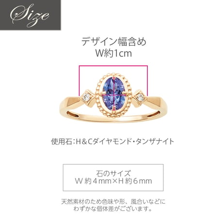 QIREINI K10YG ダイヤモンド/タンザナイト リング 113808010154
