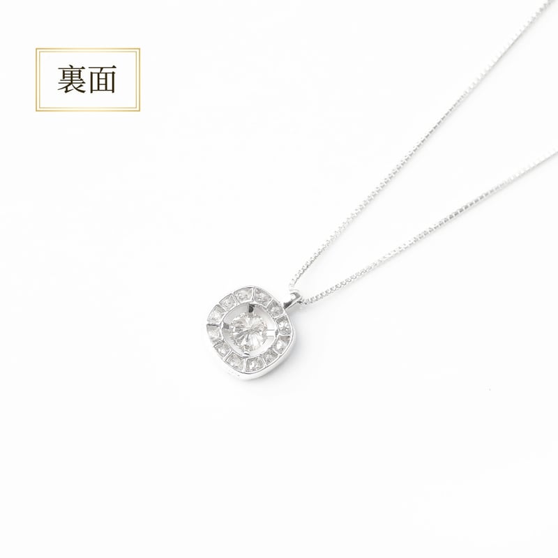 お盆休みセール！VERITE QIREINIダイヤモンドネックレス QIREINI MIERU PT H&Cダイヤモンドネックレス | VERITEOnline
