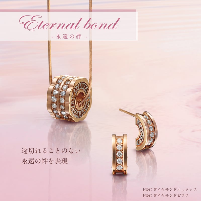 ブラウンダイヤモンド　ペンダントトップ　K18 ネックレス　ベリテ　新品 ブラウンダイヤモンド ペンダントトップ K18 ネックレス ベリテ 新品