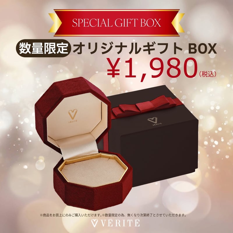 K18YG フリーリング 118208020476 | VERITEOnline-Shop｜ラ