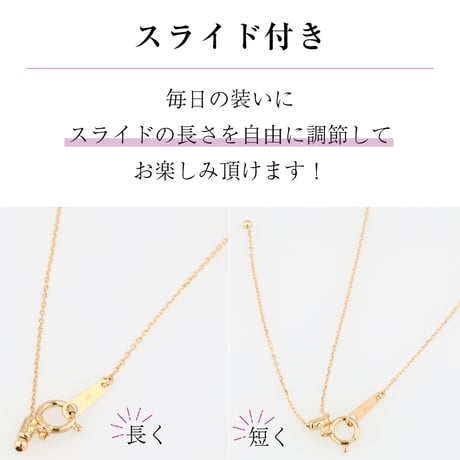 ベネチアン チェーン 1.00 ネックレス(50cm)