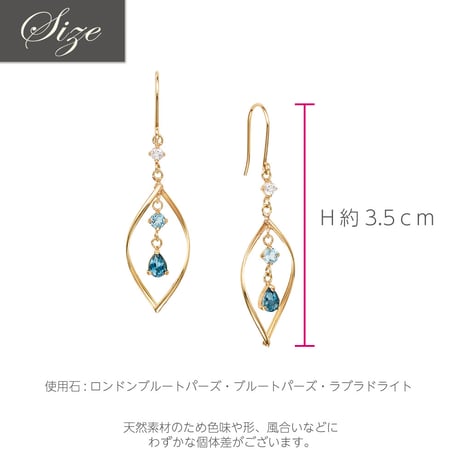 K10YG マルチカラー ジプシーピアス 101708060992