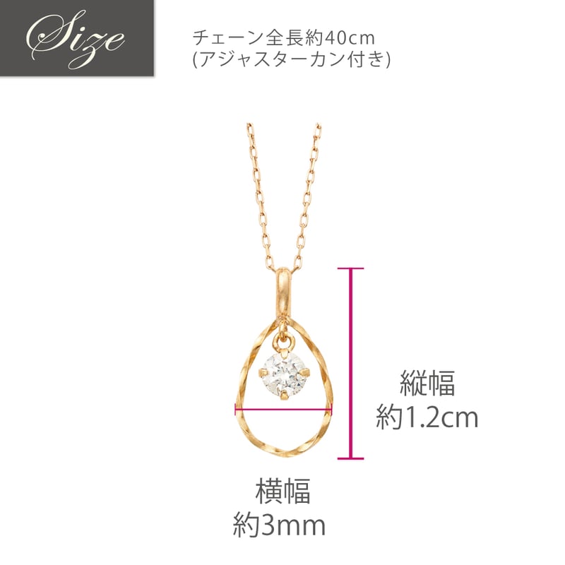 K10YGダイヤモンドネックレス | VERITEOnline-Shop｜ラグジュアリーな
