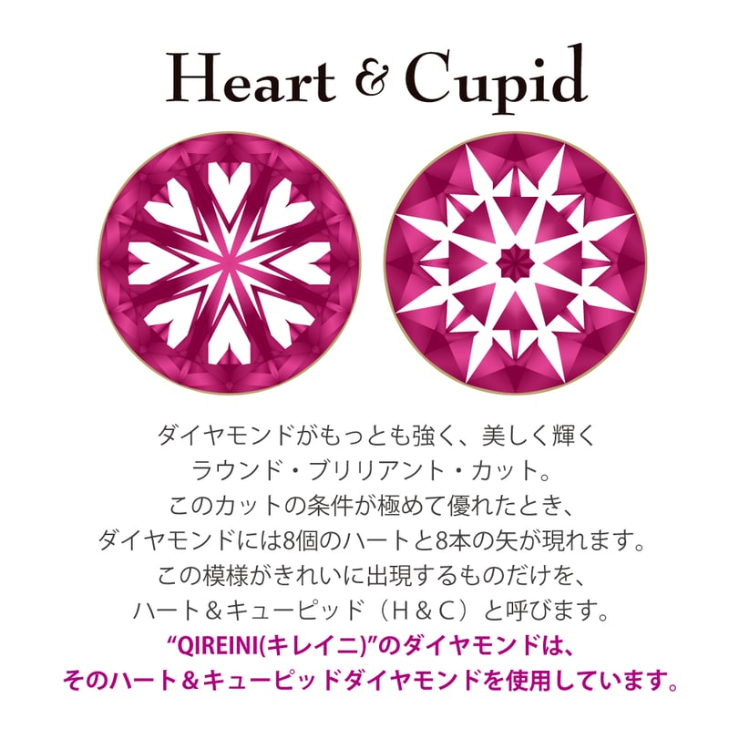 QIREINI K18WG H&Cダイヤモンド ネックレス 113808010078 | VE