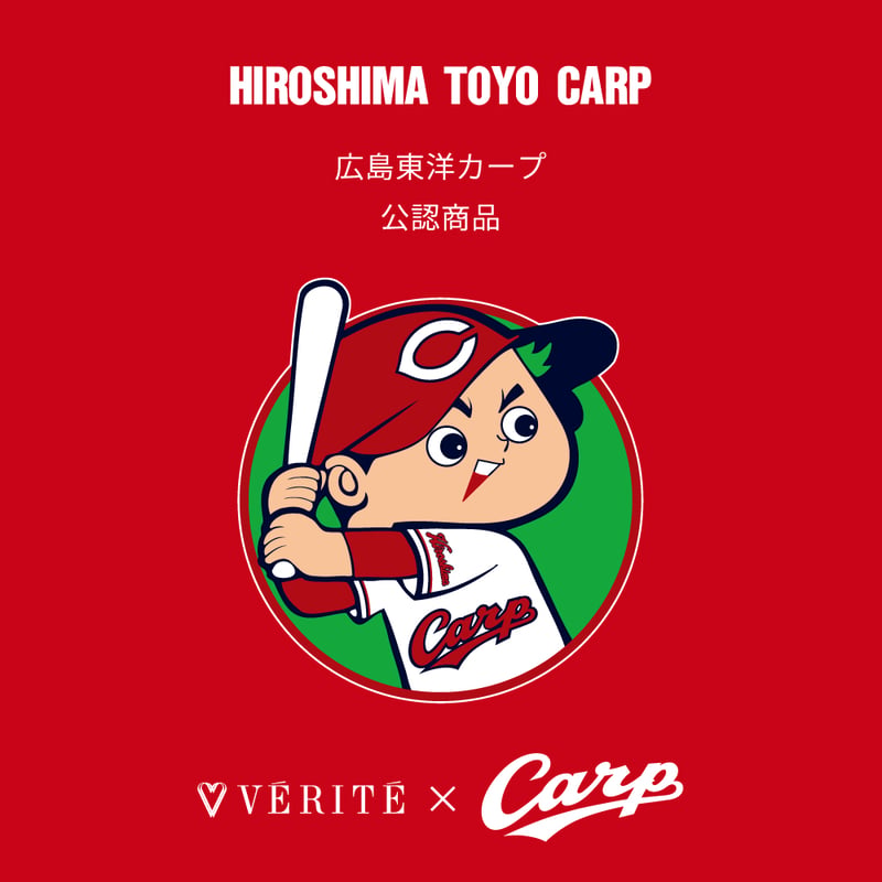 K18YG ダイヤモンド/ルビー ネックレス ＜カープ坊や＞ 119008140306