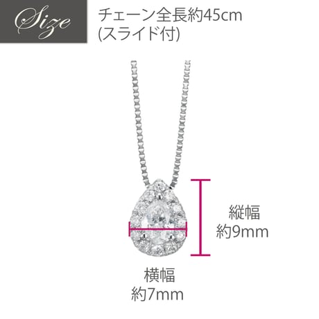 PT850 / 950 ダイヤモンド ネックレス　123308020396