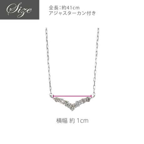 PT850 / 900 ダイヤモンド ネックレス 135308020144