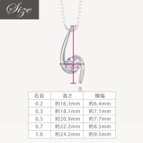 ココディア ダイヤモンド ネックレス