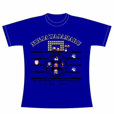 Ninja JaJaMaRu (Ninja Kid) 「Pride of Ninja」~BLUE~