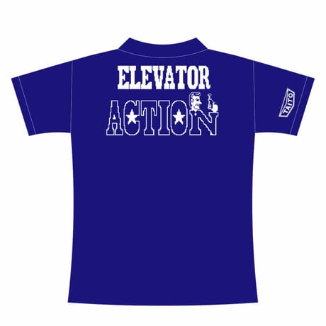 Elevator Action 〜Working Shirt〜 (Blue)