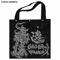 【KEITAAMEMIYA x GAMESGLORIOUS】K.A.Denim Totebag-Dark Knight-