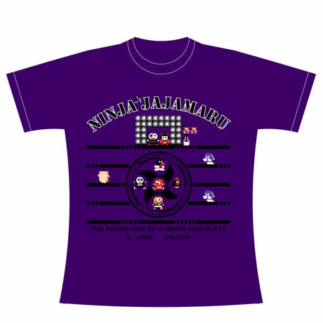 Ninja JaJaMaRu (Ninja Kid) 「Pride of Ninja」~Purple~