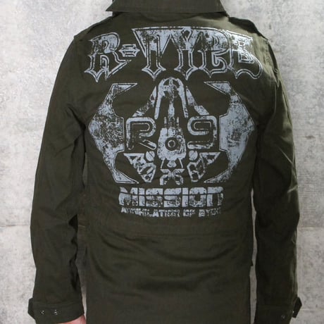 R-TYPE R-9 MILITARY COAT JACKET - Army Green-