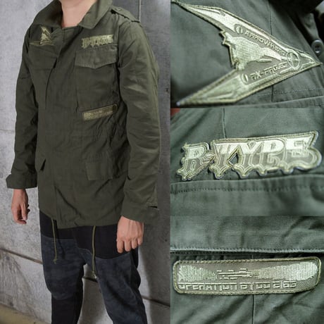 R-TYPE R-9 MILITARY COAT JACKET - Army Green-