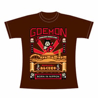 GANBARE GOEMON ～Brown～