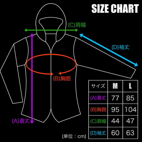【KEITAAMEMIYA x GAMESGLORIOUS】K.A.Mantle Cardigan〜MAJUU〜