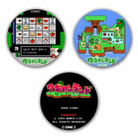 【Wagan Land】Button Badge  (3-piece set)