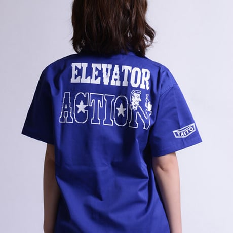 Elevator Action 〜Working Shirt〜 (Blue)