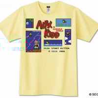 SEGA ALEX KIDD in Miracle World ( including the original song feat. MC8bit)