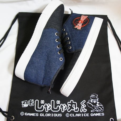 Ninja JaJaMaru-kun  Sneaker 「Game Master 80」